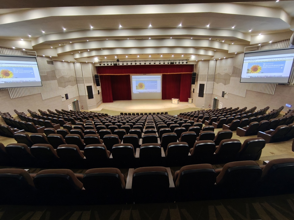 國際會議廳 ( 502人 )圖片