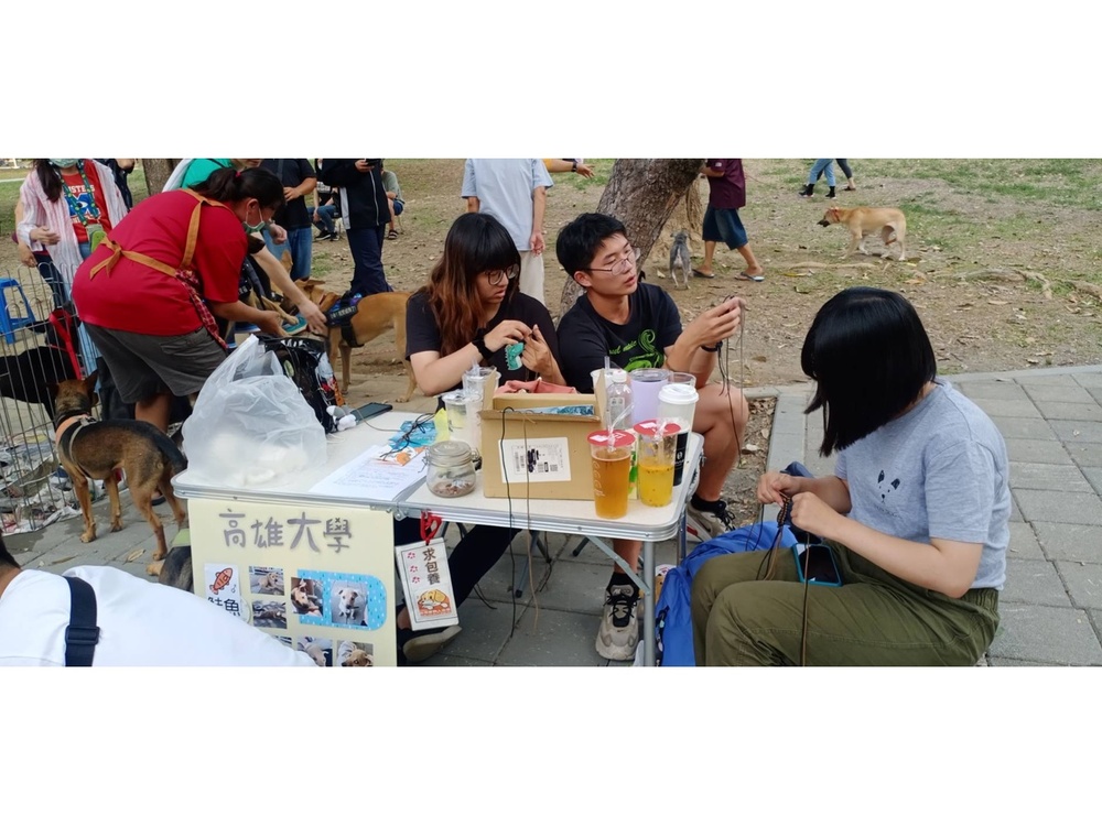 圖片說明