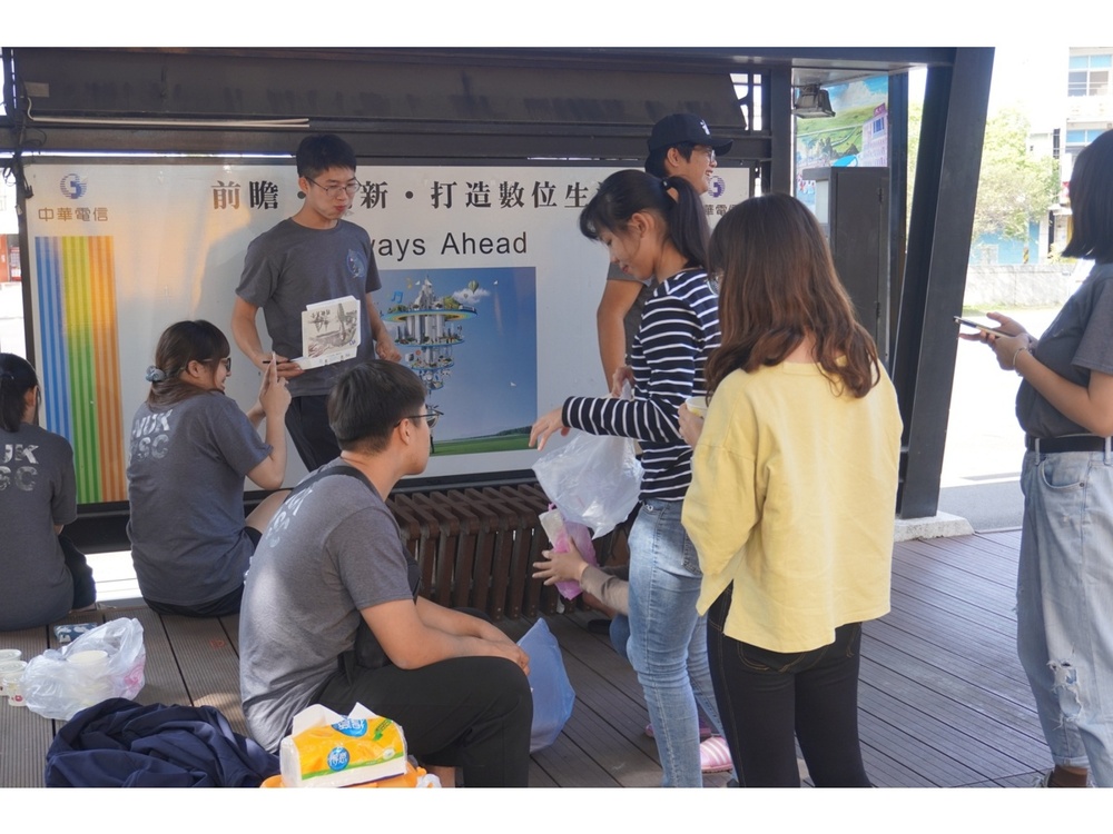 圖片說明