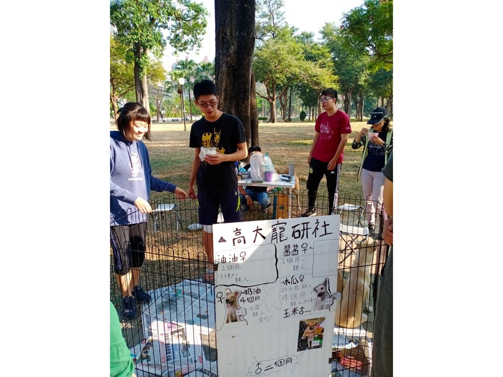圖片說明