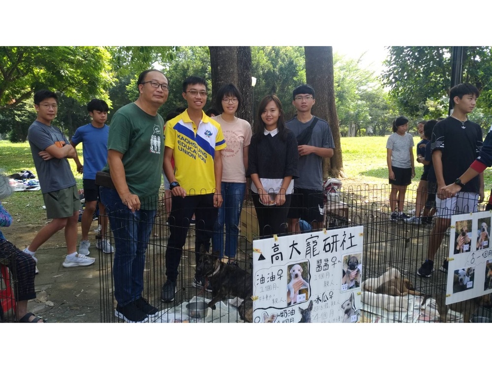 圖片說明