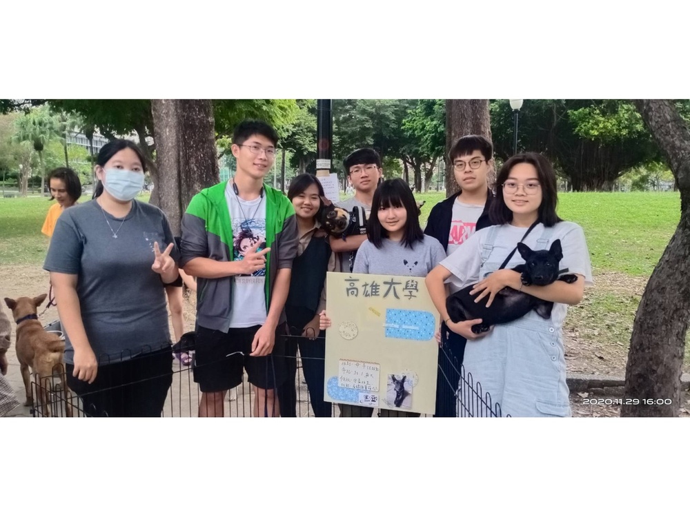 圖片說明