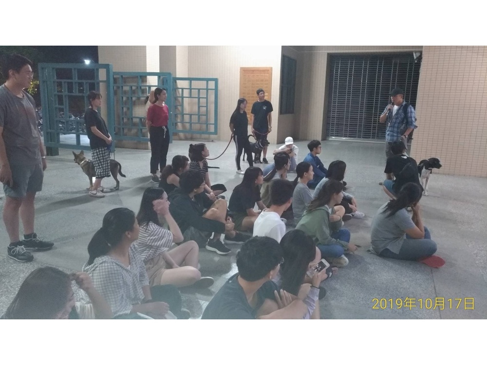 圖片說明
