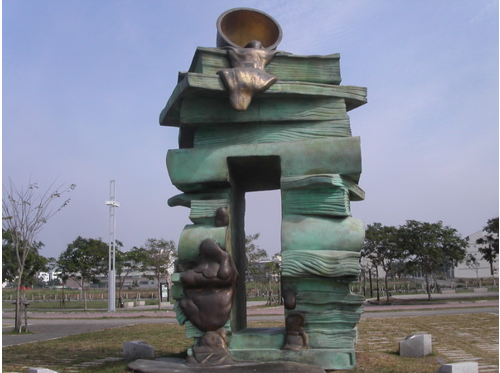 圖片說明