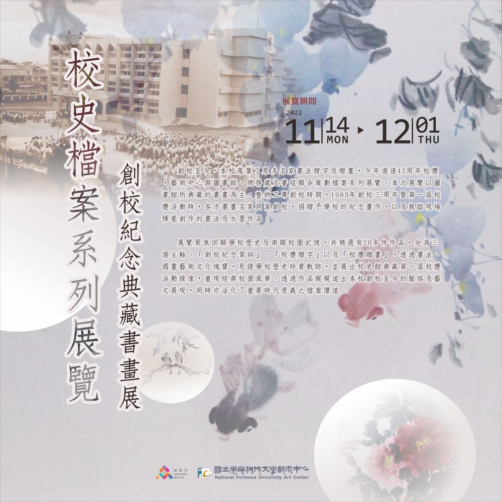 圖片說明