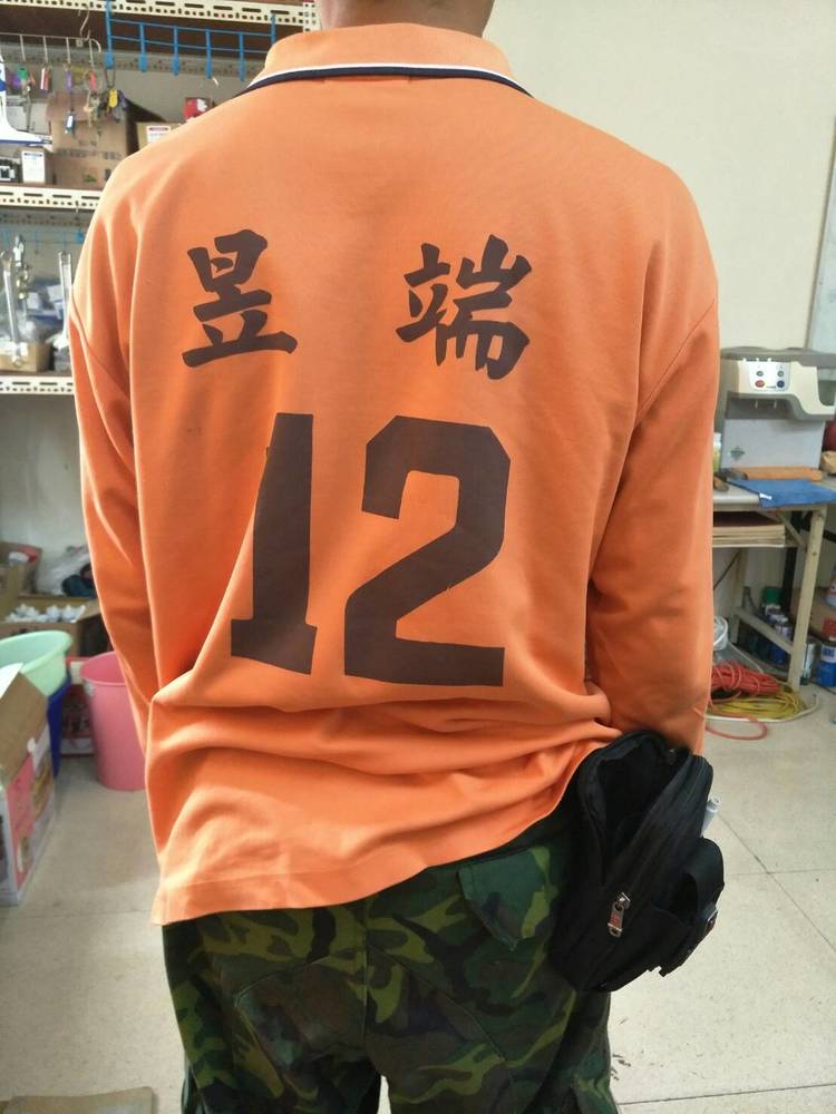 空調人員制服背面照