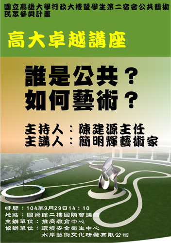 圖片說明